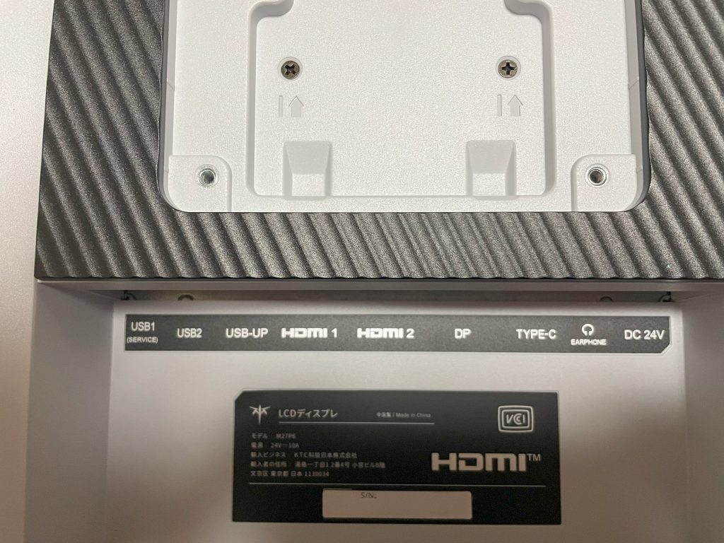 KTC M27P6
